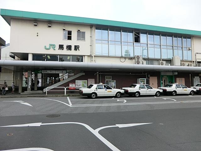 station. JR Joban Line 1760m to Mabashi Station