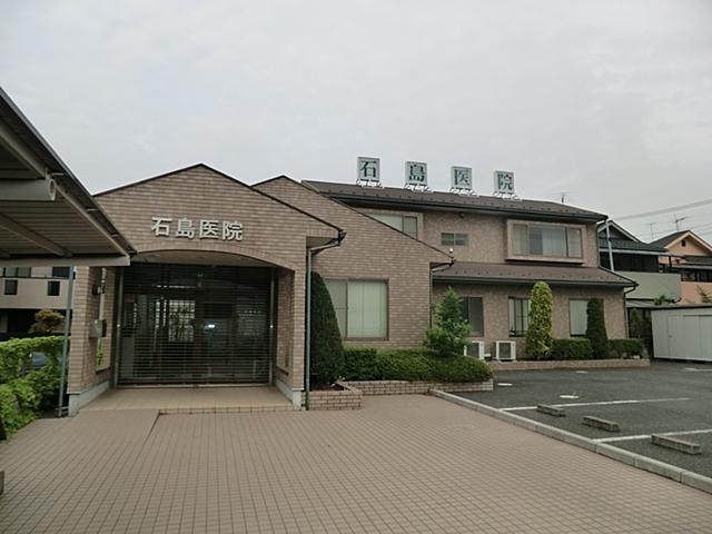 Hospital. Ishijima until the clinic 220m
