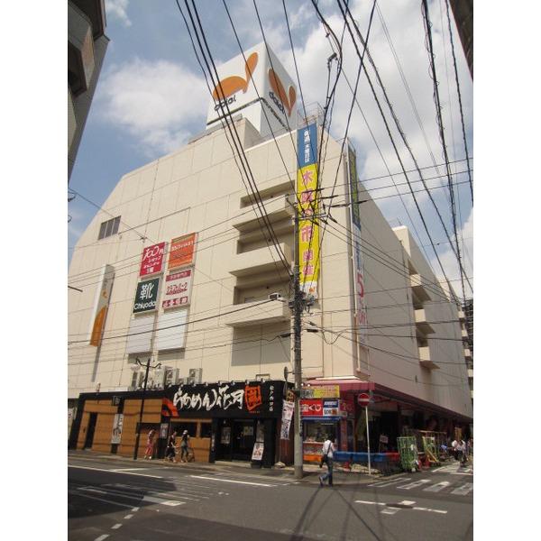 Supermarket. 294m to Daiei Matsudo Nishiguchi shop