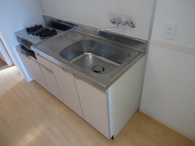 Kitchen. It is a two-necked system Kitchen