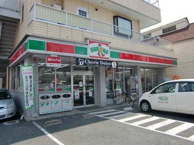 Convenience store. thanks 1000m to Matsudo lily of the tree street store (convenience store)