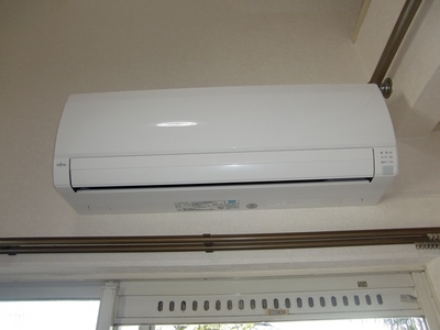 Other Equipment. Air conditioning