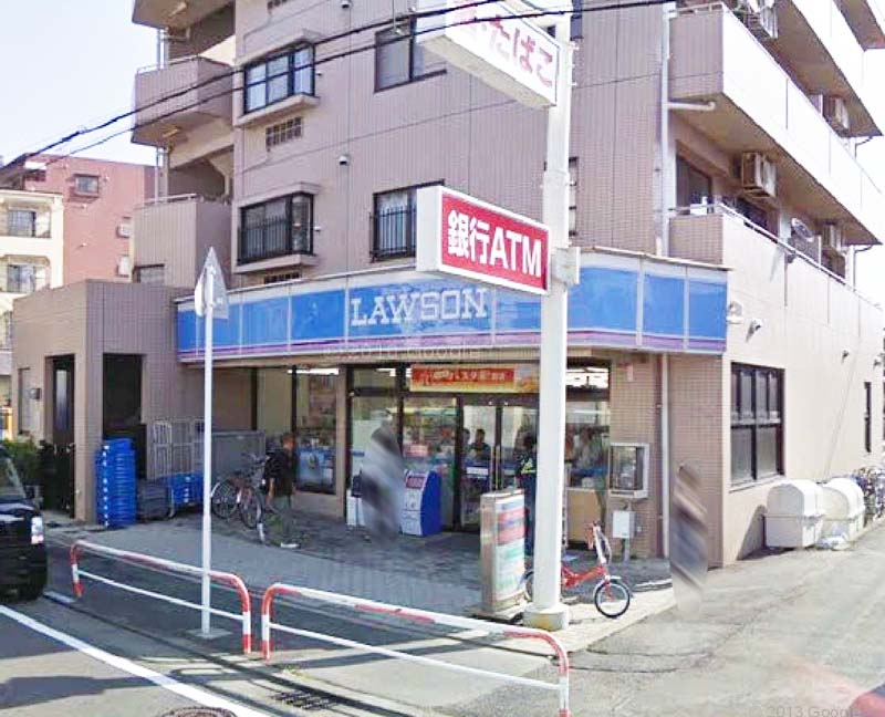 Convenience store. 551m until Lawson Matsudo store (convenience store)