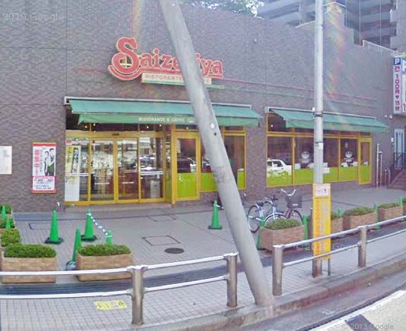 restaurant. Saizeriya Matsudo Station East store up to (restaurant) 414m