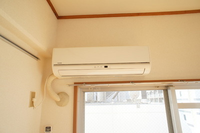 Other Equipment. Air conditioning