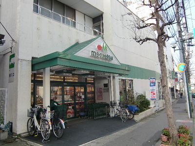 Supermarket. Maruetsu Kitamatsudo store up to (super) 127m