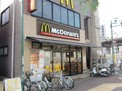 Other. 30m to McDonald's Kitamatsudo shop (Other)