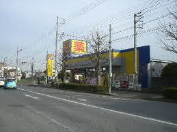 Drug store. Until Matsumotokiyoshi 320m