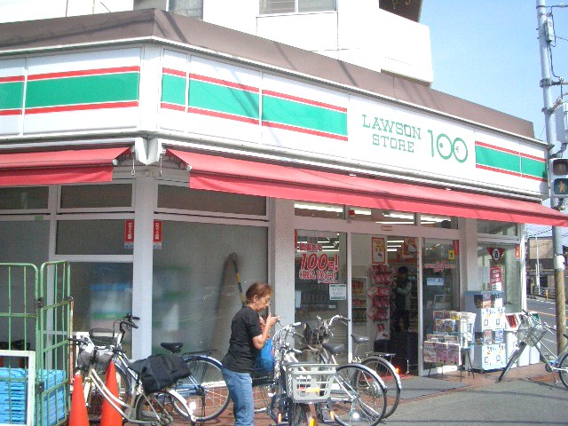 Convenience store. STORE100 (convenience store) to 240m