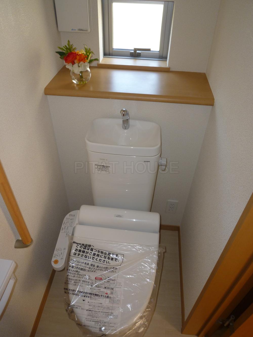 Local appearance photo. ◆ Toilet is with a bidet.