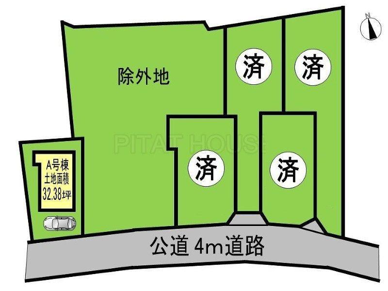 The entire compartment Figure. Compartment figure