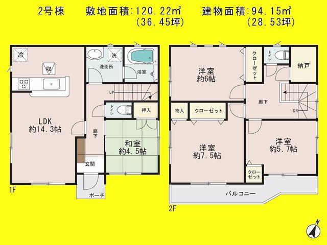 Floor plan. (2), Price 26,800,000 yen, 4LDK, Land area 120.22 sq m , Building area 94.15 sq m