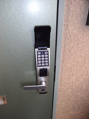 Other Equipment. Electronic lock lock