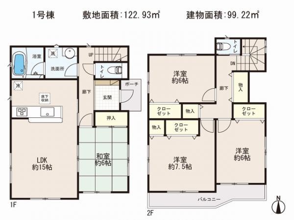 Floor plan. 25,800,000 yen, 4LDK, Land area 122.93 sq m , Building area 99.22 sq m
