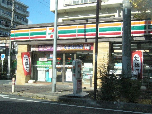 Convenience store. 750m to Seven-Eleven (convenience store)