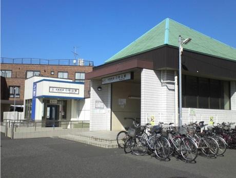 Other local. Akiyama Station, 2 stops use of Higashi Matsudo Station