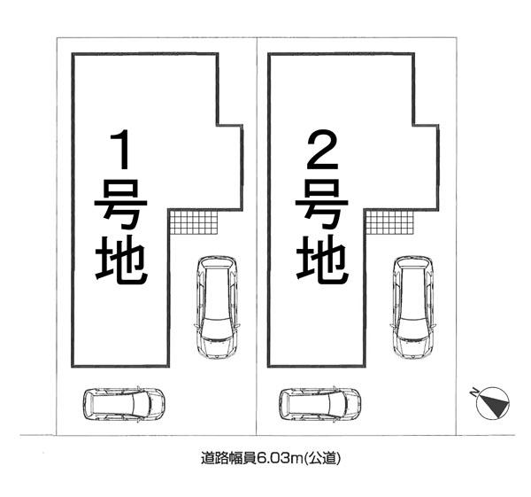 The entire compartment Figure