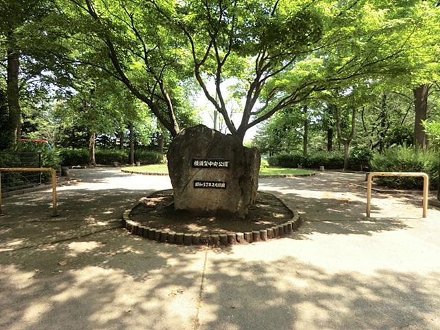 park. 200m to Central Park Yokosuka
