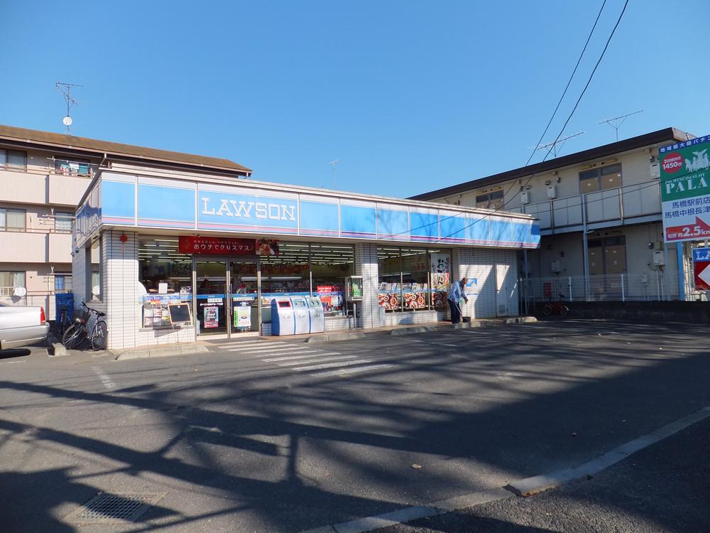 Convenience store. 342m until Lawson Shinmatsudokita chome shop