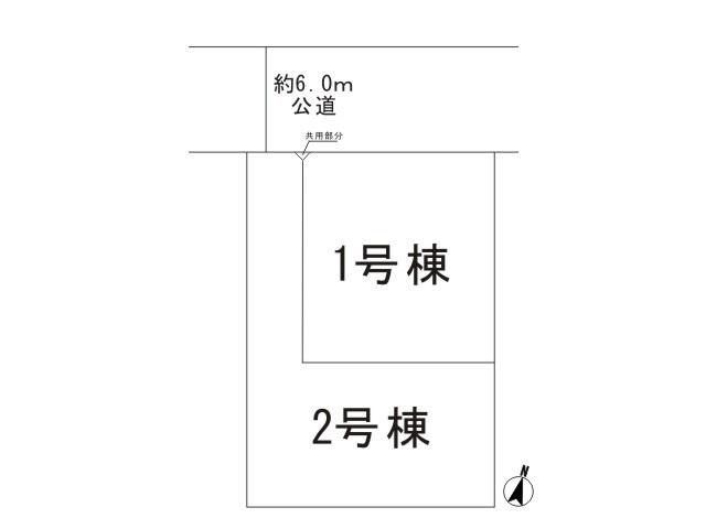 The entire compartment Figure. North six meters public road.
