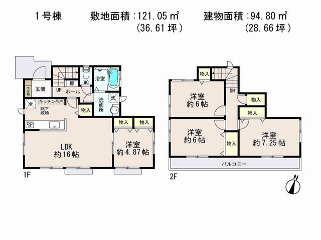 Floor plan. 25,800,000 yen, 4LDK, Land area 121.05 sq m , In building area 94.8 sq m Zenshitsuminami direction, All living room flooring! LDK17 quires more, Site of 40 square meters of car spaces is possible two