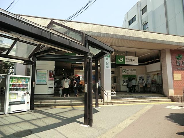 station. Musashino Line Shinpachihashira 1280m to the Train Station