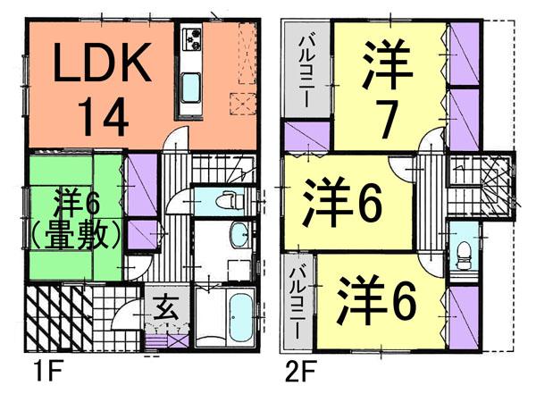 Floor plan. Shinkeiseisen 1520m to Minoridai Station