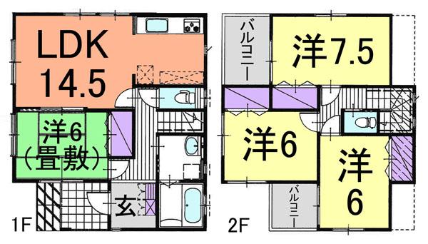 Floor plan. Shinkeiseisen 1520m to Minoridai Station