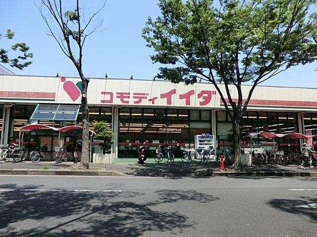 Supermarket. Commodities Iida until Shin-Matsudo shop 265m