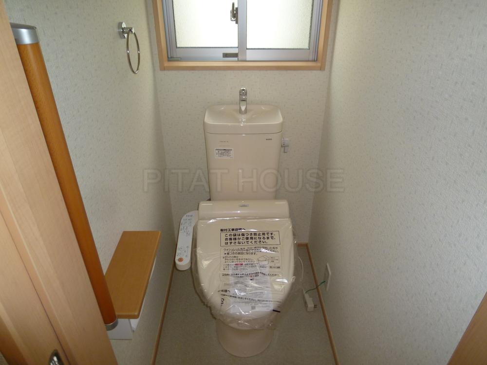 Toilet. ◆ Toilet is with a bidet.