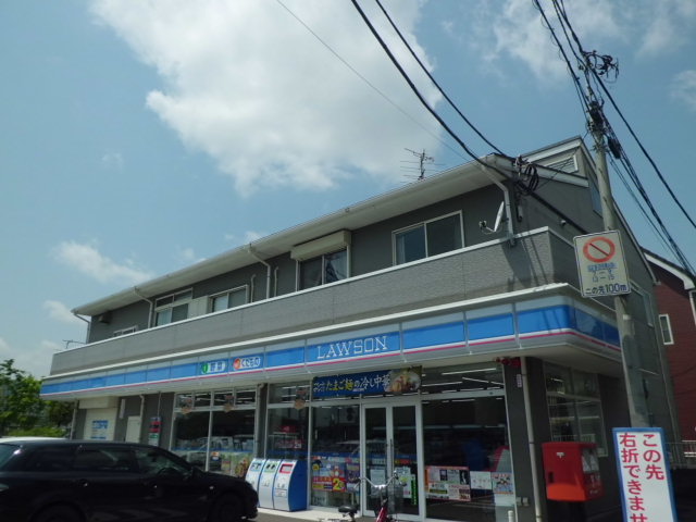 Convenience store. 59m until Lawson Matsudo Nakayakiri store (convenience store)