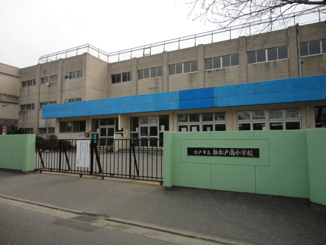 Primary school. 697m to Matsudo Municipal Shinmatsudominami elementary school (elementary school)