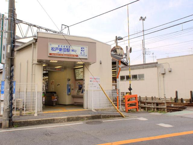 station. Shinkeiseisen Matsudoshinden 1520m to the Train Station