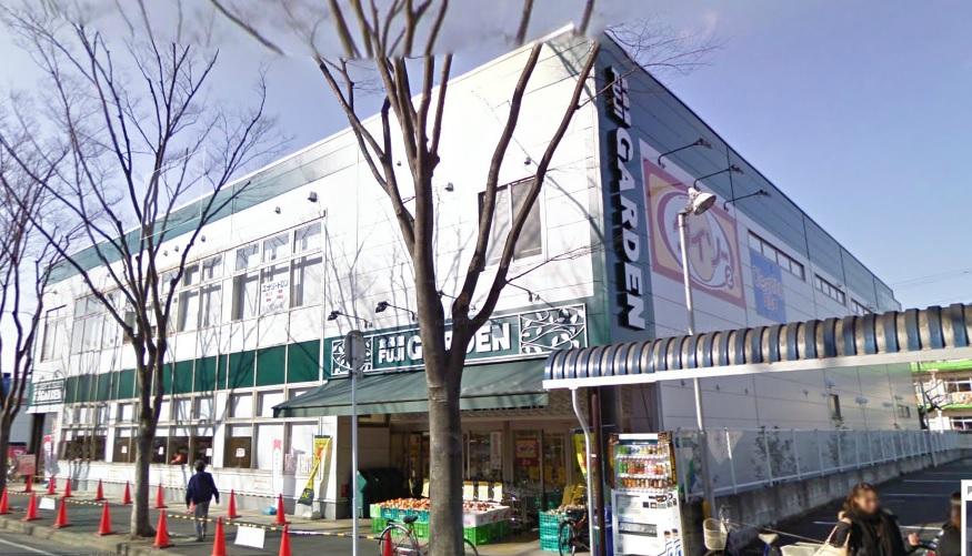 Supermarket. 700m to Fuji Garden Matsudo shop