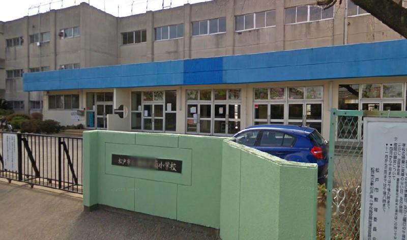 Primary school. Shinmatsudominami 300m up to elementary school