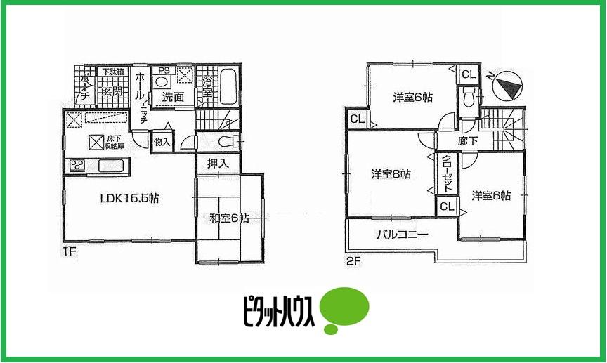 Floor plan. (1 Building), Price 29,800,000 yen, 4LDK, Land area 151.92 sq m , Building area 97.2 sq m