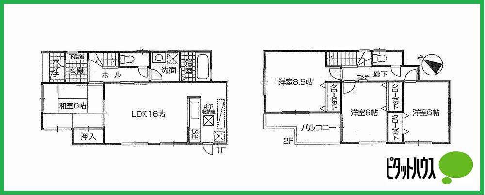 Floor plan. (Building 2), Price 27,800,000 yen, 4LDK, Land area 132.25 sq m , Building area 98.82 sq m