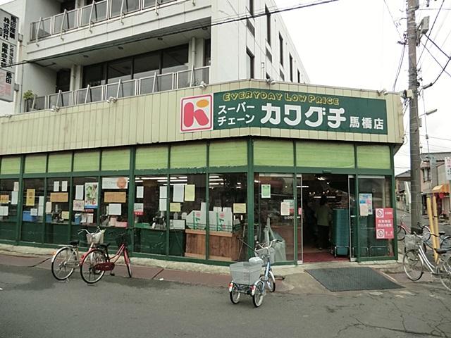 Supermarket. Super chain Kawaguchi bridle bridge shop