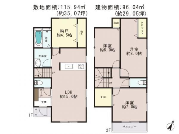 Floor plan. 33,800,000 yen, 3LDK, Land area 115.94 sq m , Building area 96.04 sq m