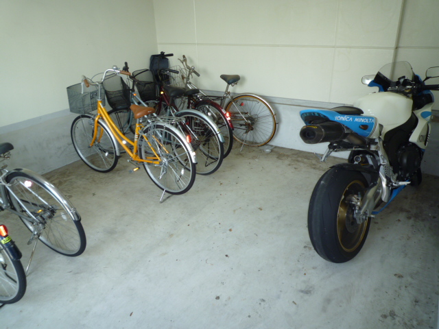 Other common areas. There yard bike