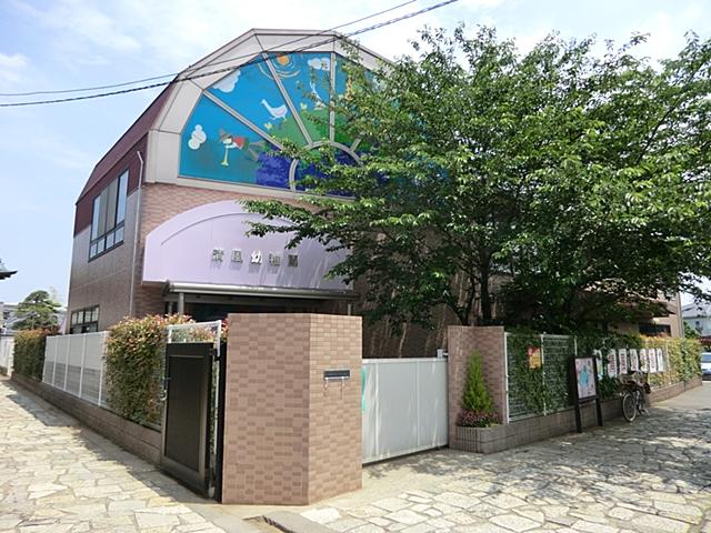 kindergarten ・ Nursery. Seifu to kindergarten 500m