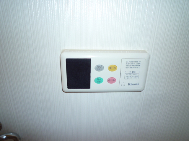 Other. Temperature control at the touch of a button Add 焚給 hot water remote control