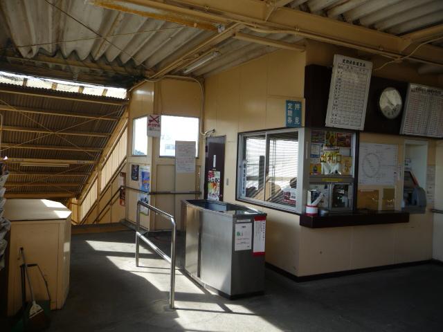 station. l Koganejoshi 310m to the Train Station
