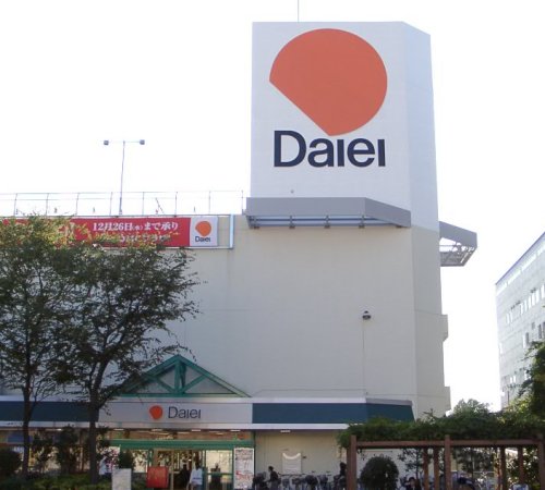 Shopping centre. 773m to Daiei Matsudo store (shopping center)