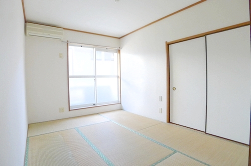 Living and room. Of moist calm atmosphere Japanese-style room!