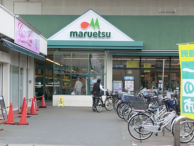 Supermarket. Maruetsu Sakae store up to (super) 366m