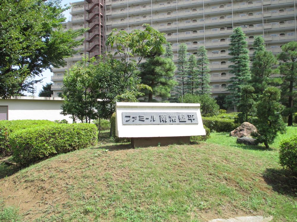 Other. Nameplate (August 2013) Shooting