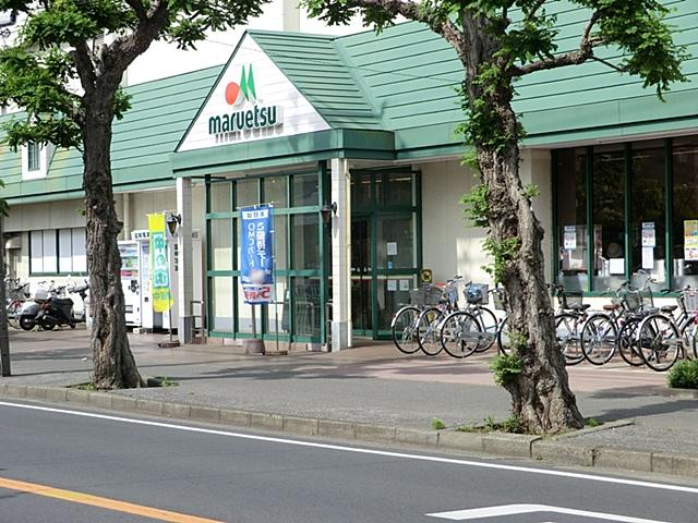 Supermarket. Until Maruetsu 630m