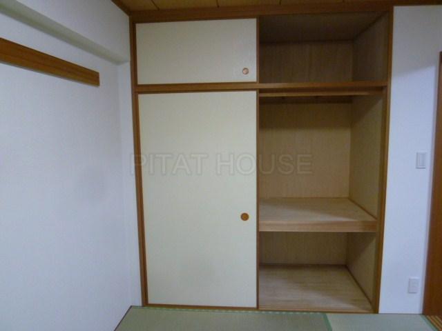 Receipt.  [Receipt] Storage of Japanese-style room