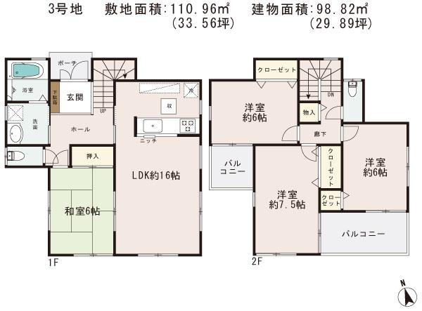 Floor plan. (3 Building), Price 26,800,000 yen, 4LDK, Land area 110.96 sq m , Building area 98.82 sq m